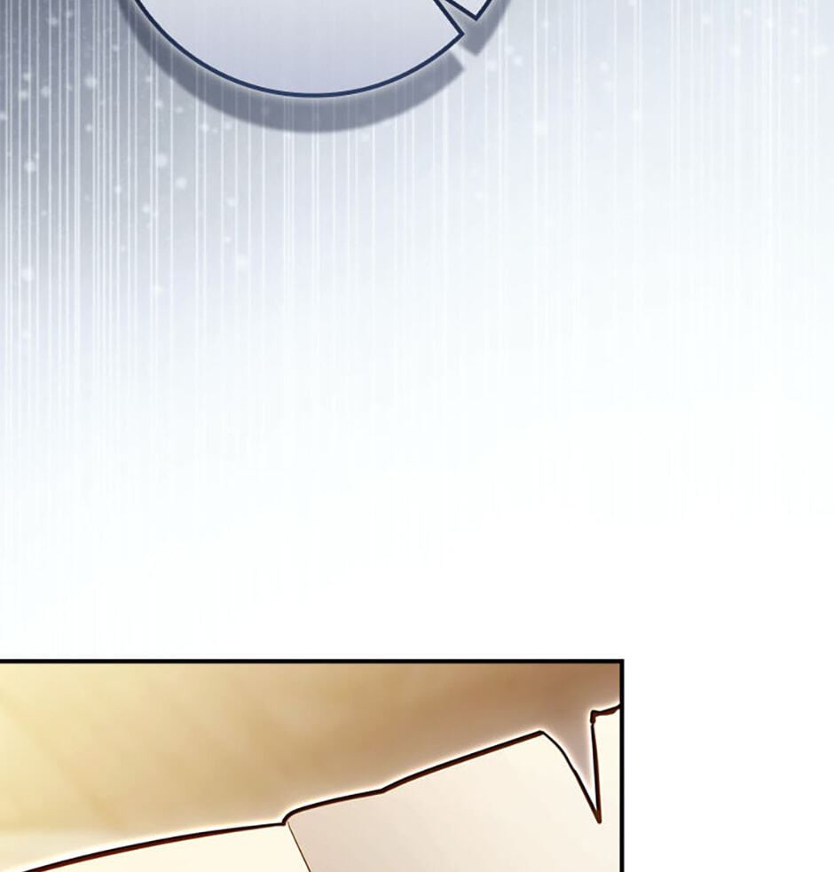 What a Useful Sham Marriage Chapter 39 page 59 - 