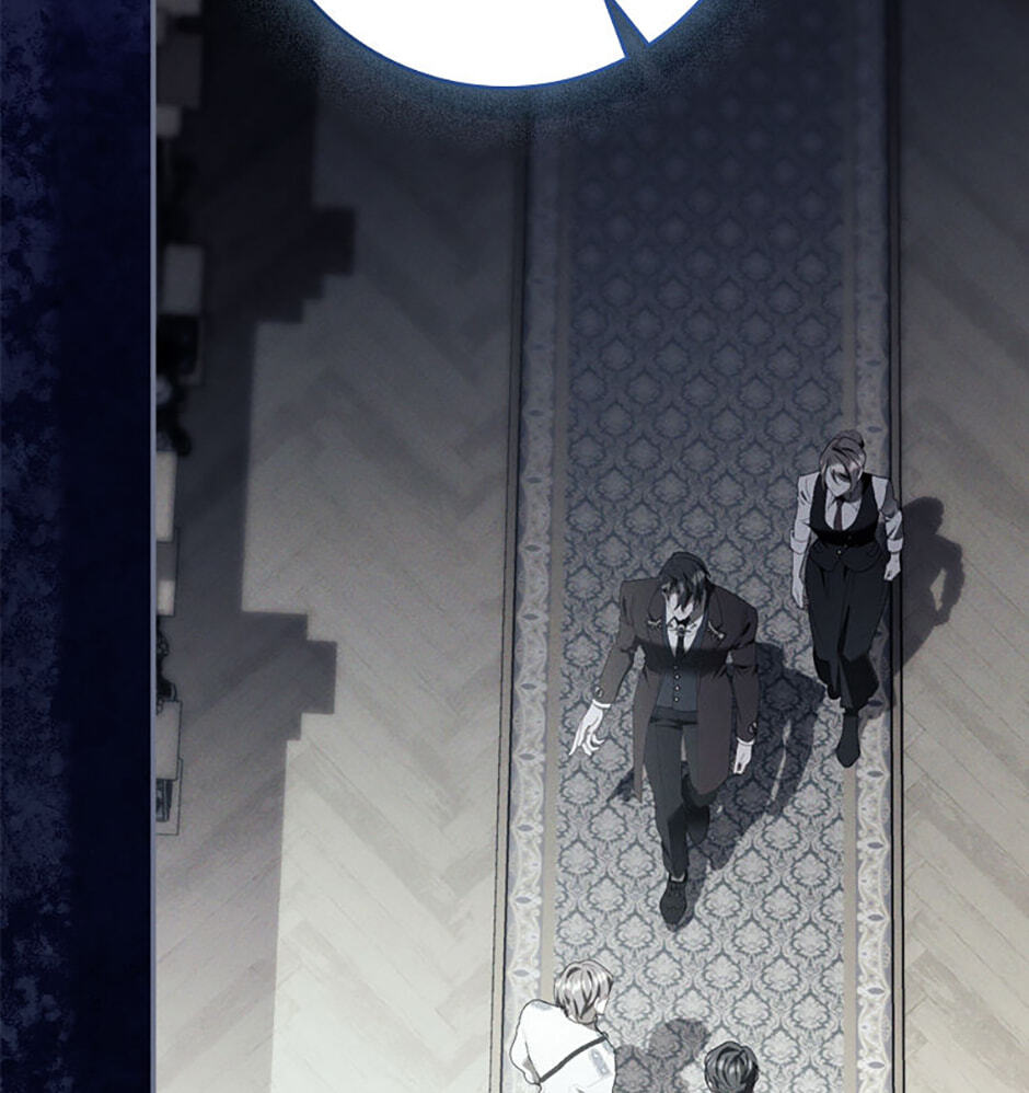 What a Useful Sham Marriage Chapter 39 page 82 - 