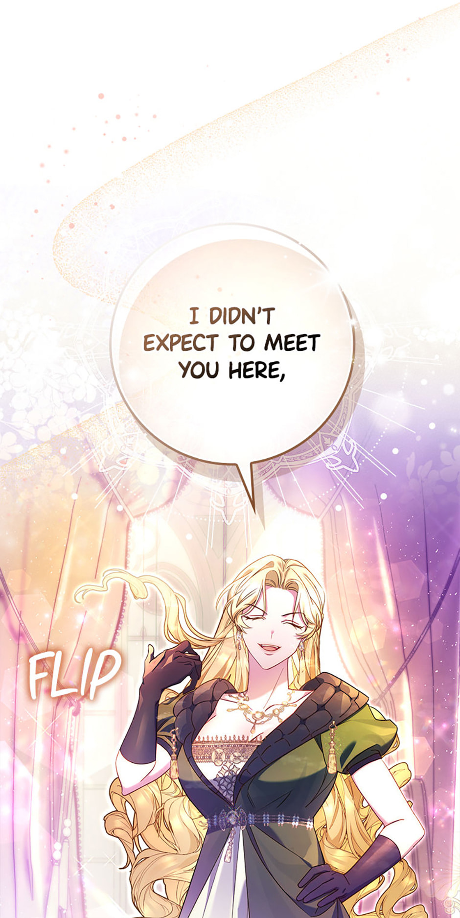What a Useful Sham Marriage Chapter 4 page 21 - 