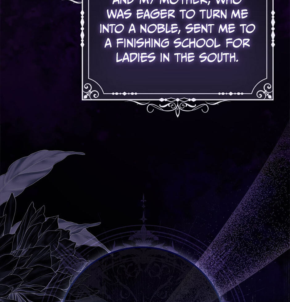 What a Useful Sham Marriage Chapter 4 page 27 - 