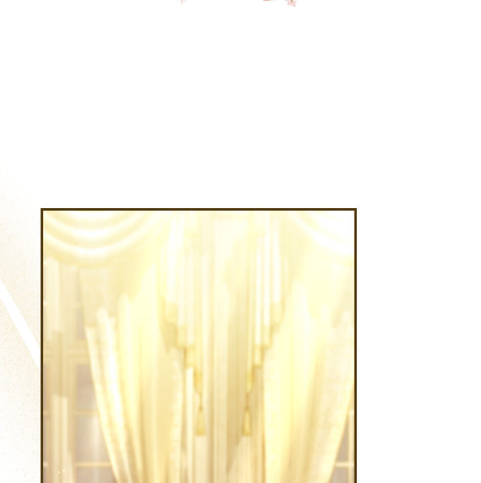 What a Useful Sham Marriage Chapter 40 page 2 - 