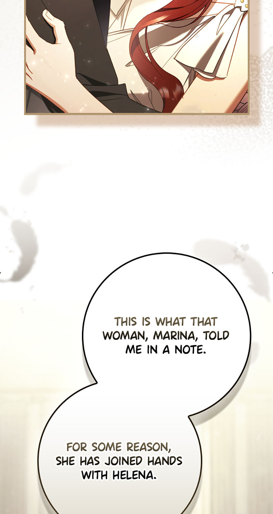 What a Useful Sham Marriage Chapter 41 page 16 - 