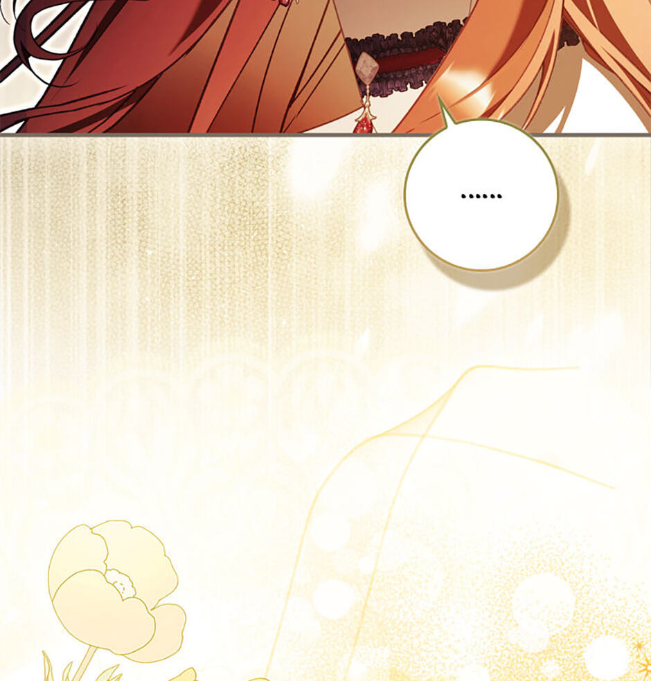 What a Useful Sham Marriage Chapter 41 page 23 - 