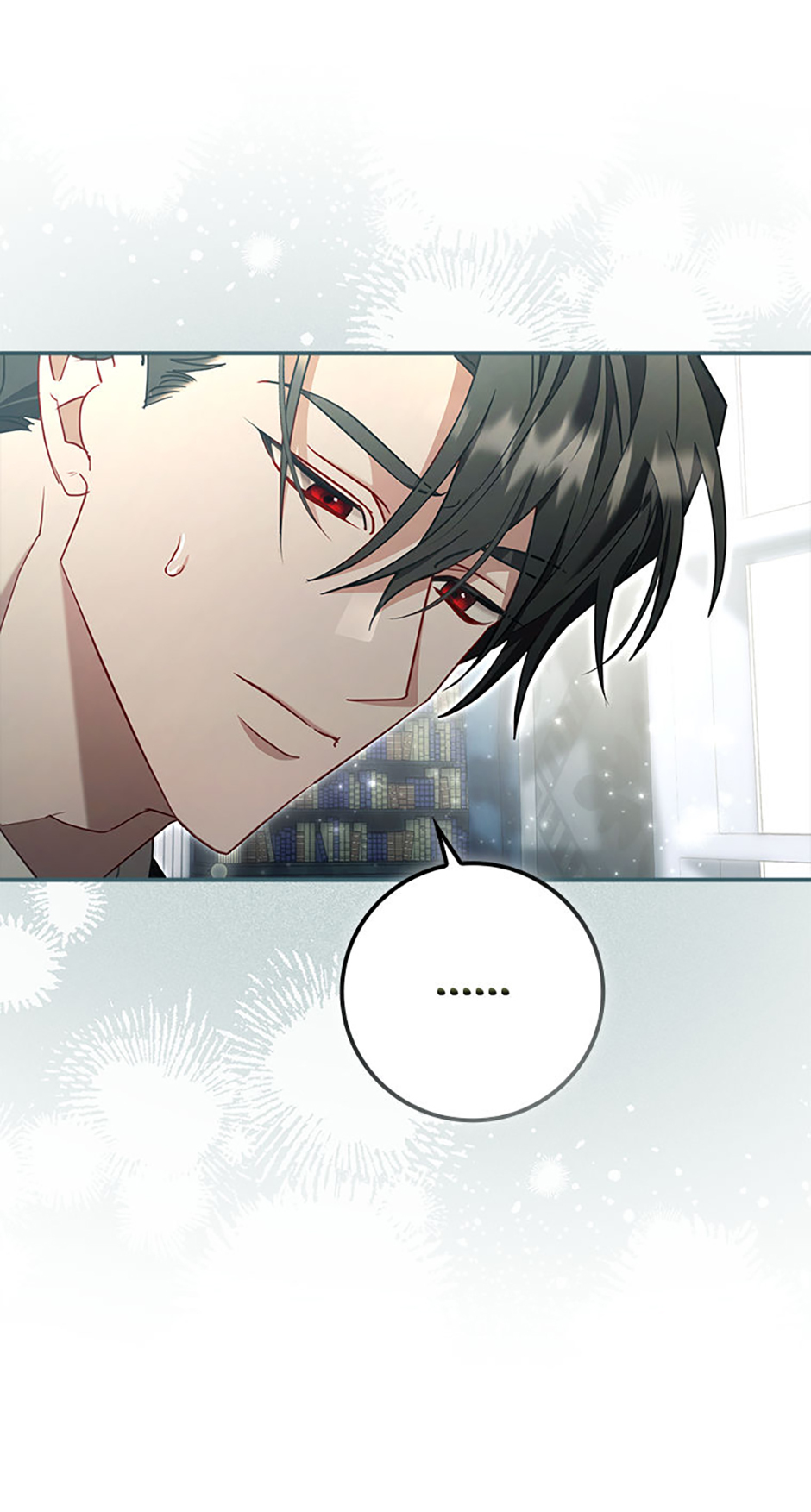 What a Useful Sham Marriage Chapter 7 page 83 - 