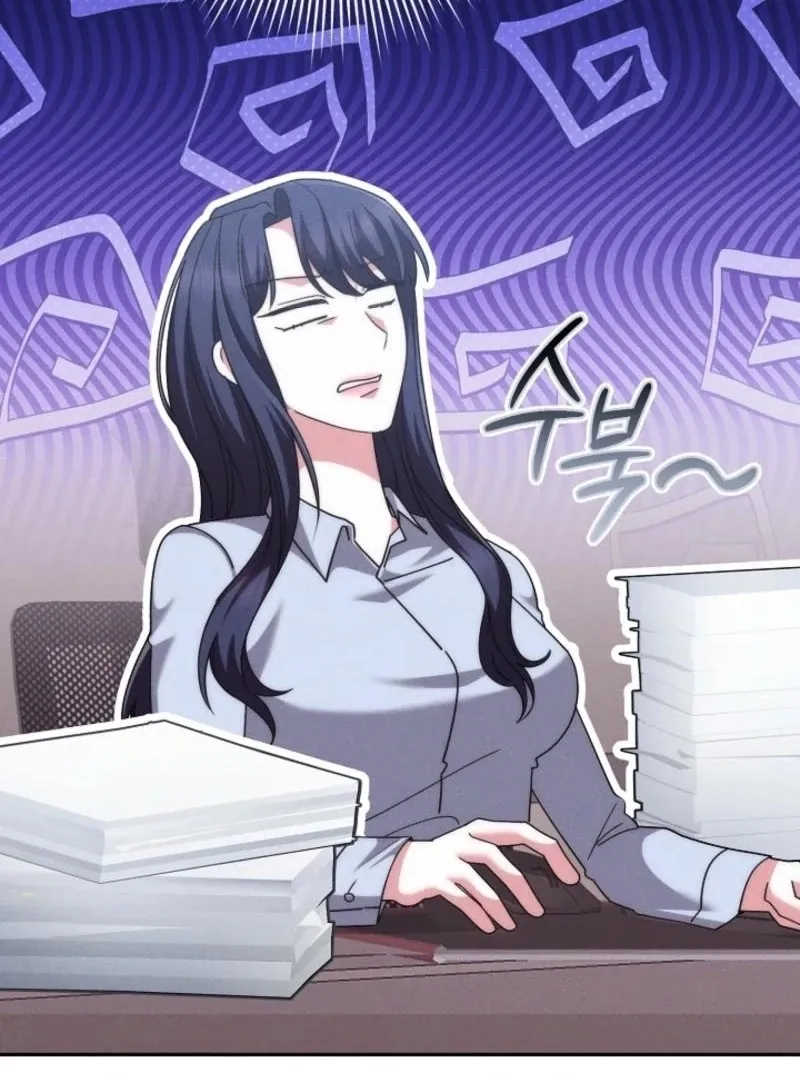 What Are You Doing At Work? Chapter 4 page 15 - 