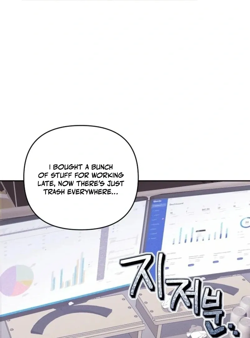 What Are You Doing At Work? Chapter 4 page 27 - 