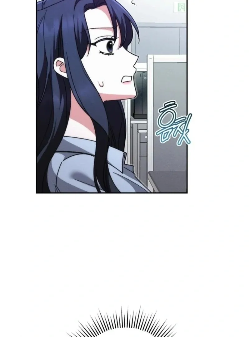 What Are You Doing At Work? Chapter 4 page 36 - 