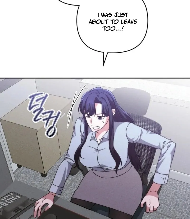 What Are You Doing At Work? Chapter 4 page 43 - 