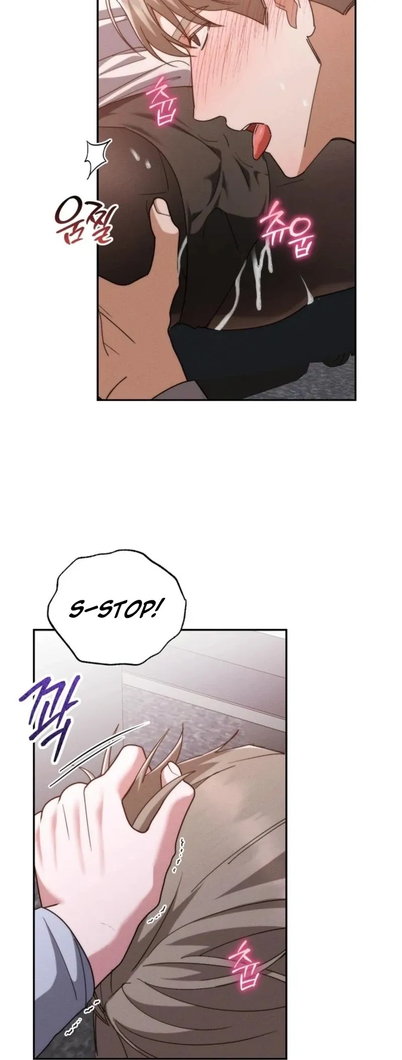 What Are You Doing At Work? Chapter 4 page 52 - 