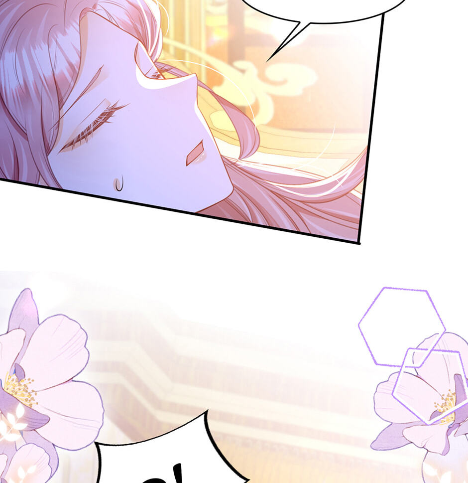 What caused this to happen..?! Chapter 85 page 12 - 