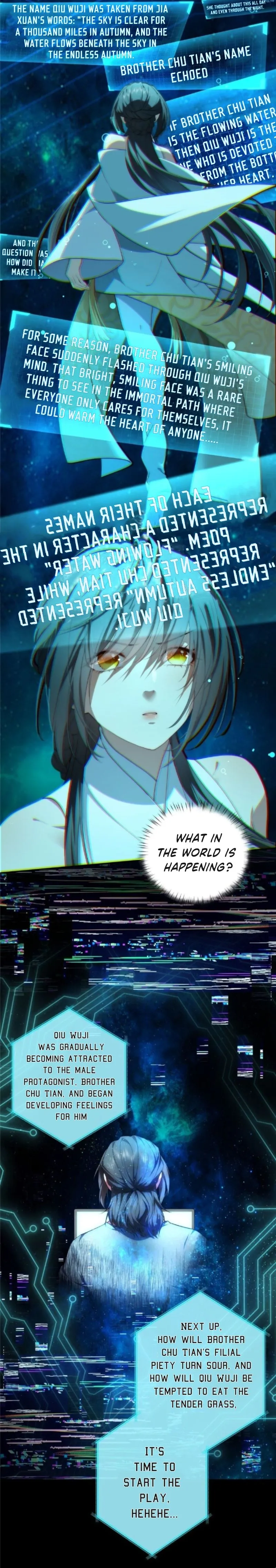What Do You Do If the Heroine Escapes From Your Novel? Chapter 1 page 12 - 