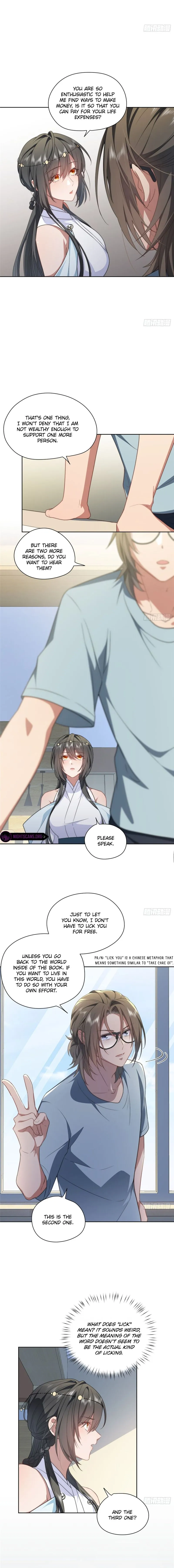 What Do You Do If the Heroine Escapes From Your Novel? Chapter 10 page 9 - 