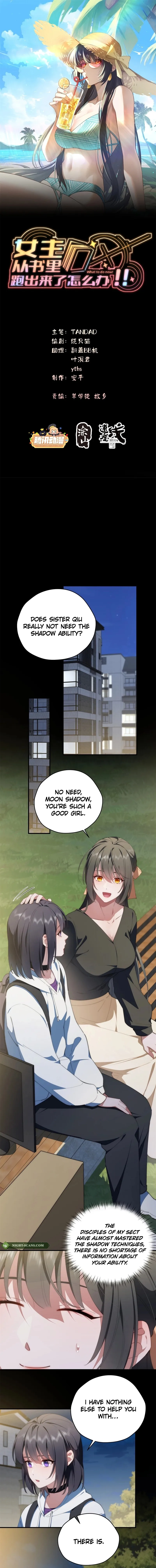 What Do You Do If the Heroine Escapes From Your Novel? Chapter 104 page 2 - 