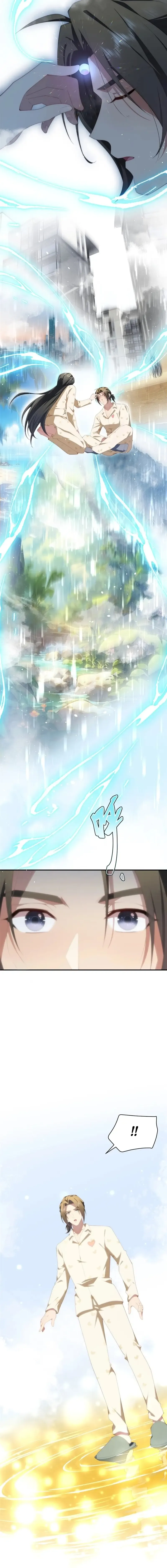 What Do You Do If the Heroine Escapes From Your Novel? Chapter 105 page 11 - 
