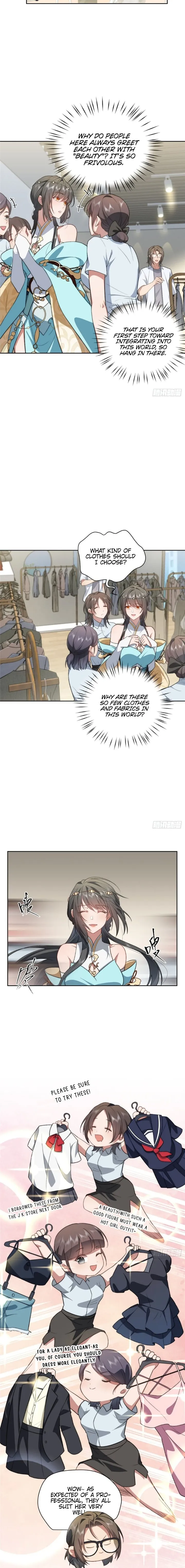 What Do You Do If the Heroine Escapes From Your Novel? Chapter 11 page 4 - 