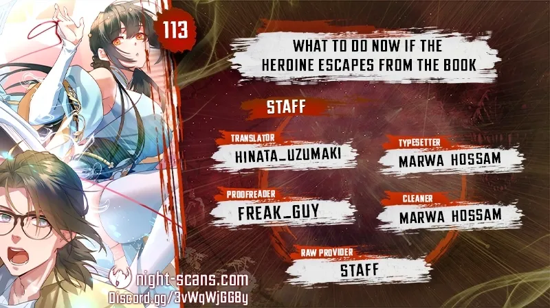 What Do You Do If the Heroine Escapes From Your Novel? Chapter 113 page 1 - 