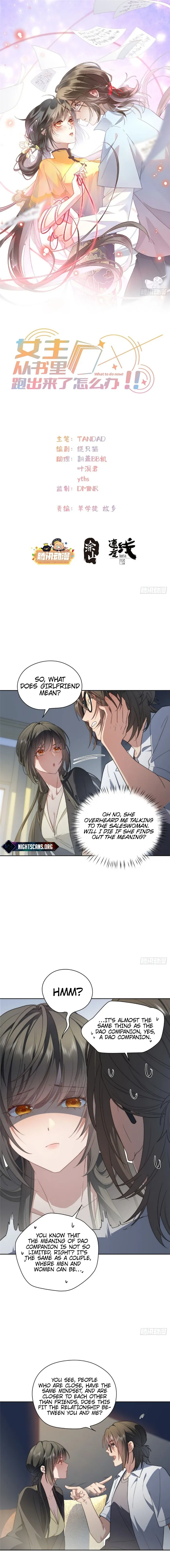What Do You Do If the Heroine Escapes From Your Novel? Chapter 12 page 2 - 