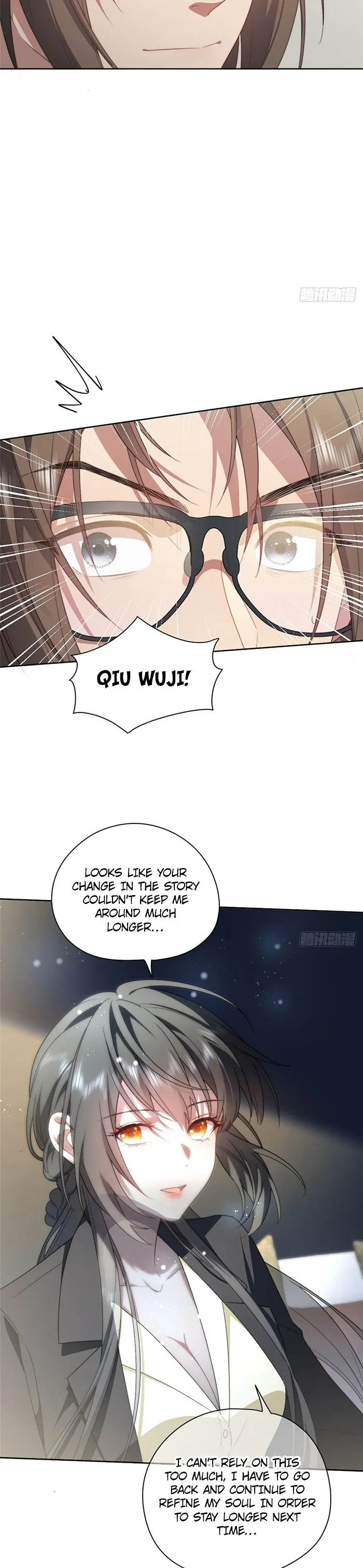 What Do You Do If the Heroine Escapes From Your Novel? Chapter 12 page 9 - 