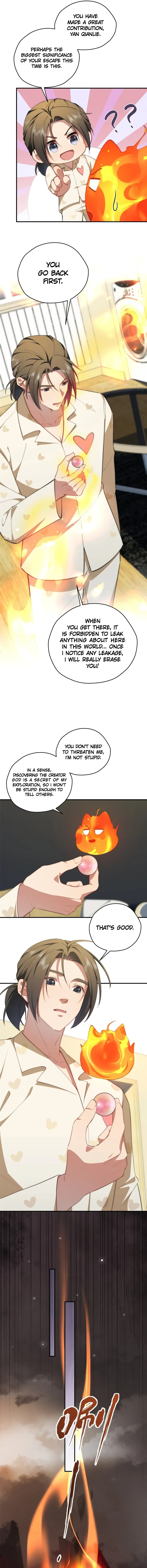 What Do You Do If the Heroine Escapes From Your Novel? Chapter 141 page 5 - 