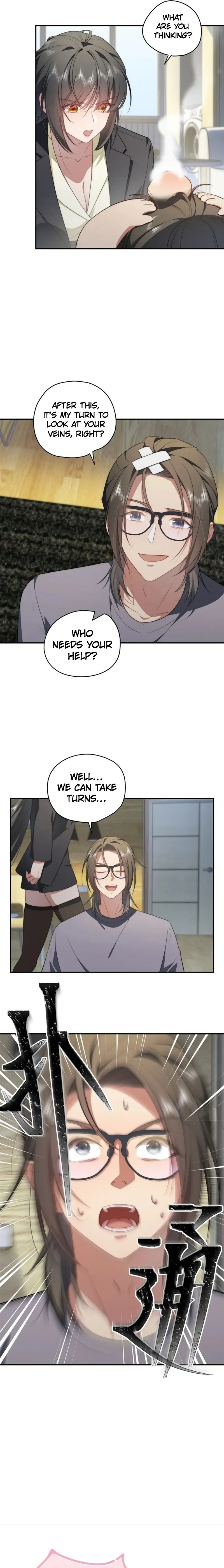 What Do You Do If the Heroine Escapes From Your Novel? Chapter 19 page 12 - 