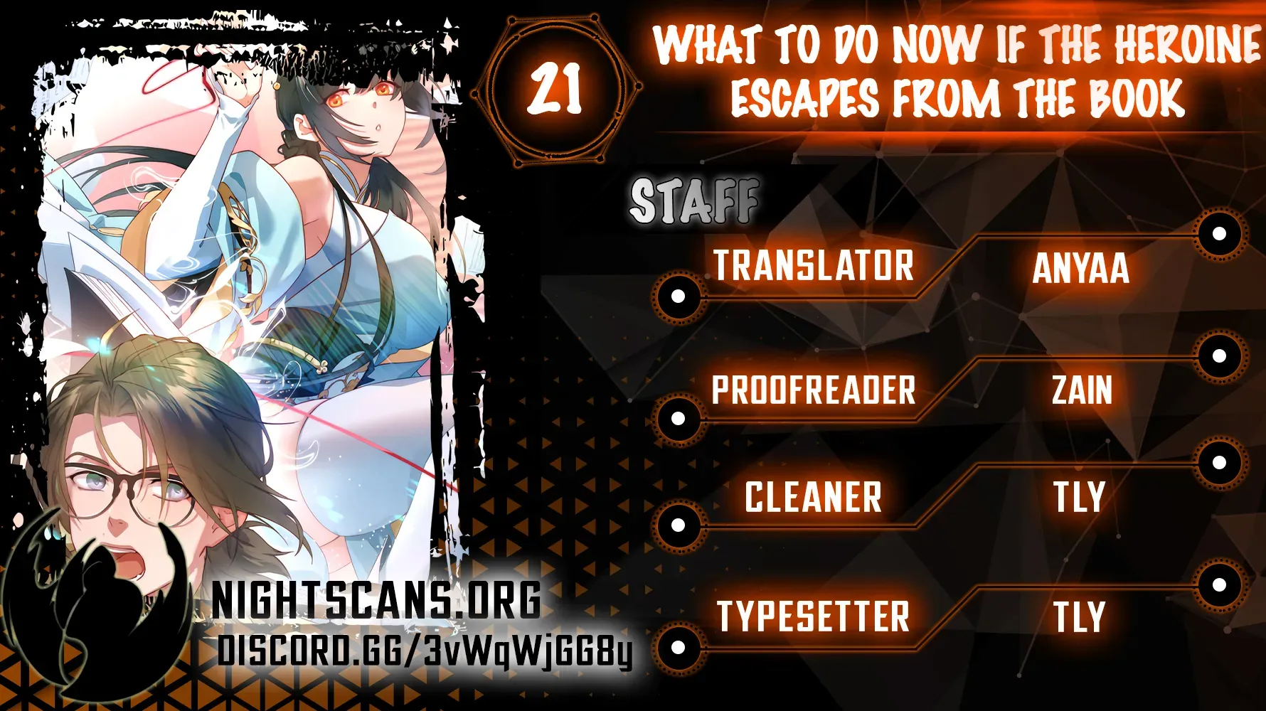 What Do You Do If the Heroine Escapes From Your Novel? Chapter 21 page 1 - 