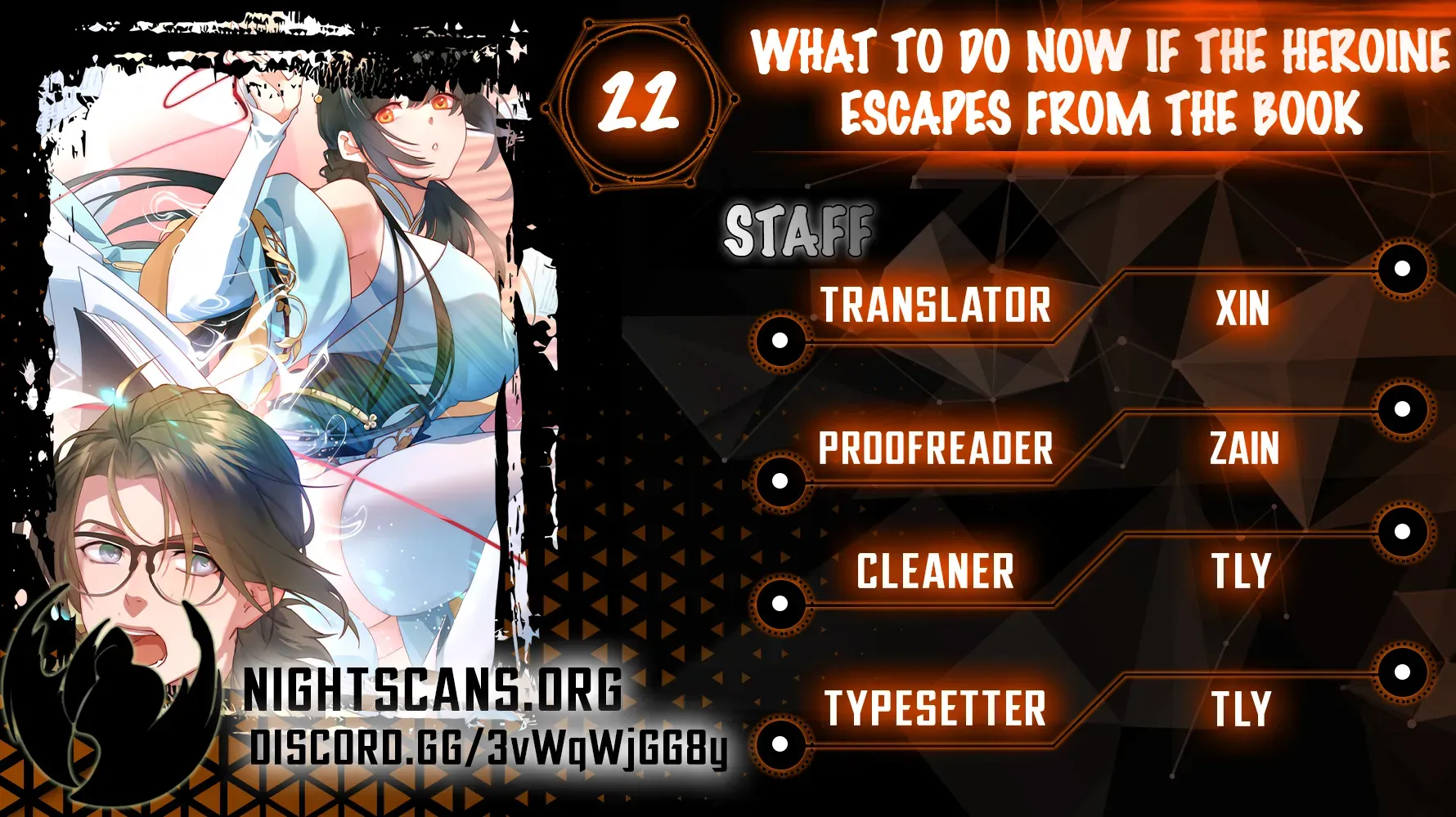 What Do You Do If the Heroine Escapes From Your Novel? Chapter 22 page 1 - 