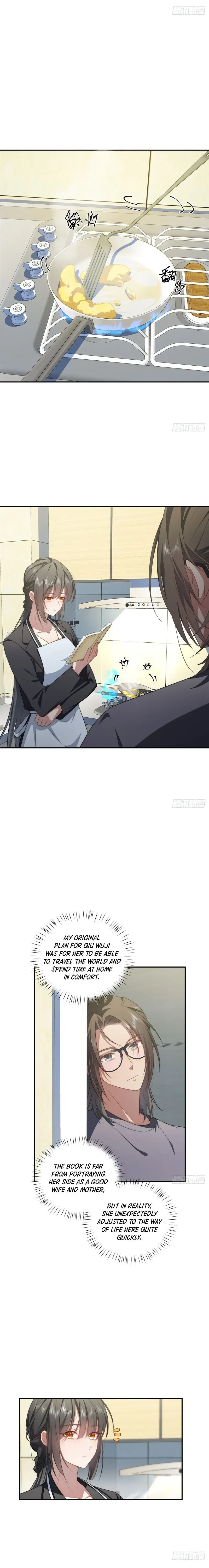 What Do You Do If the Heroine Escapes From Your Novel? Chapter 22 page 6 - 