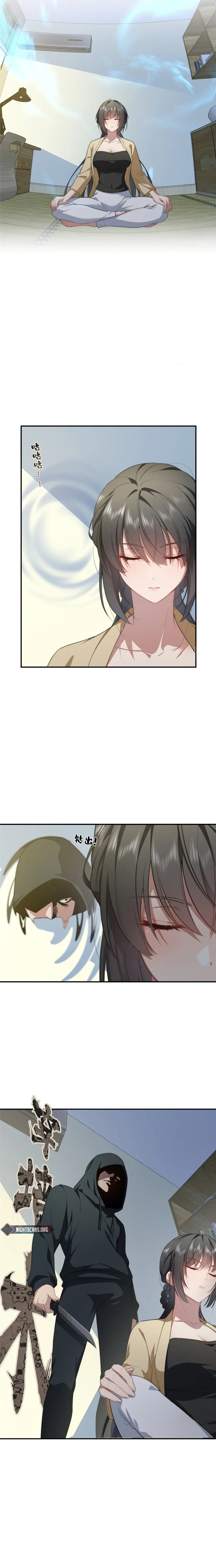 What Do You Do If the Heroine Escapes From Your Novel? Chapter 27 page 9 - 