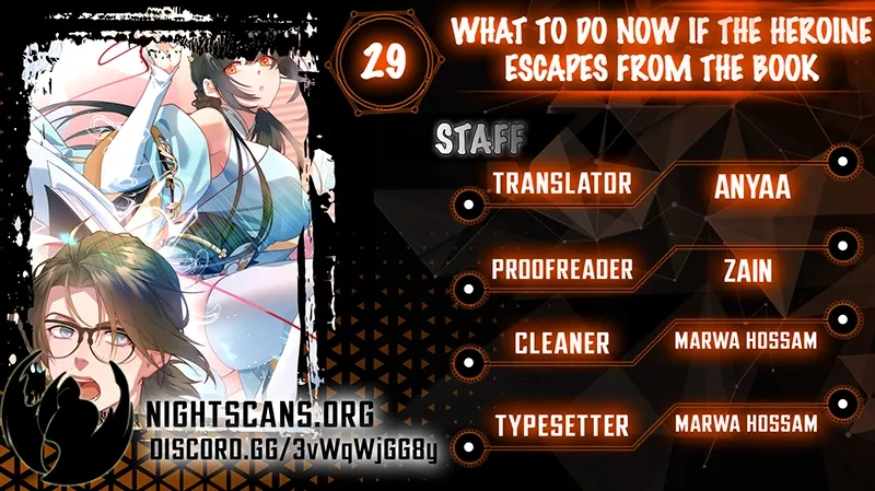 What Do You Do If the Heroine Escapes From Your Novel? Chapter 29 page 1 - 
