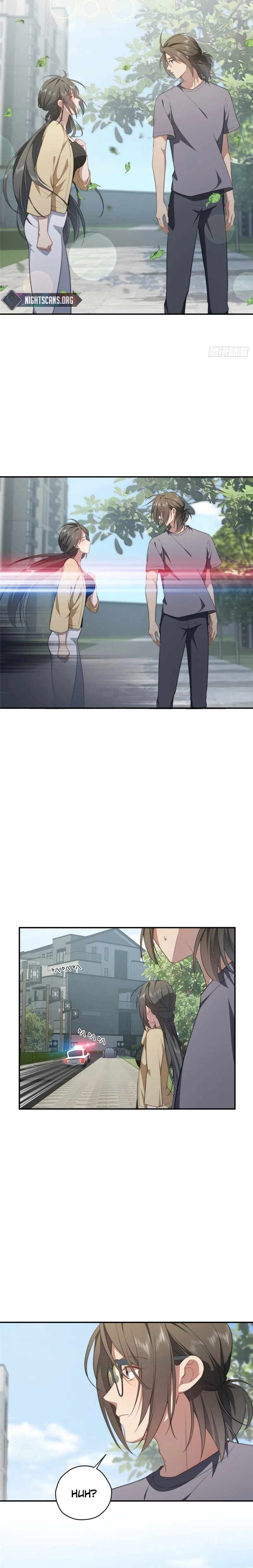 What Do You Do If the Heroine Escapes From Your Novel? Chapter 29 page 14 - 