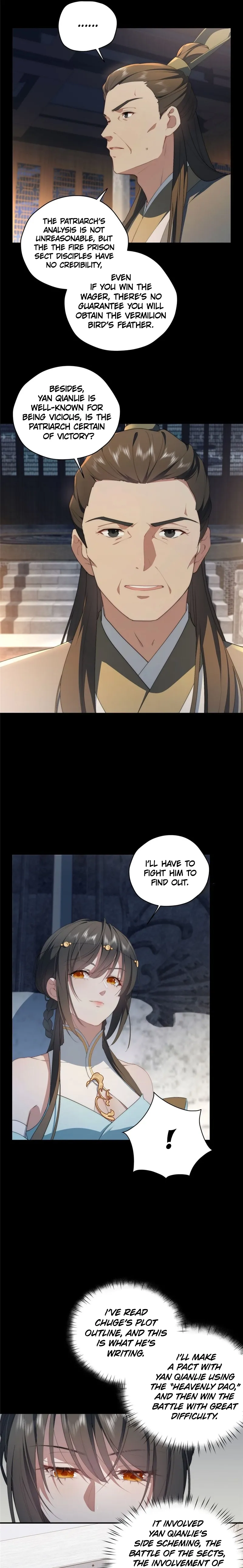 What Do You Do If the Heroine Escapes From Your Novel? Chapter 34 page 4 - 