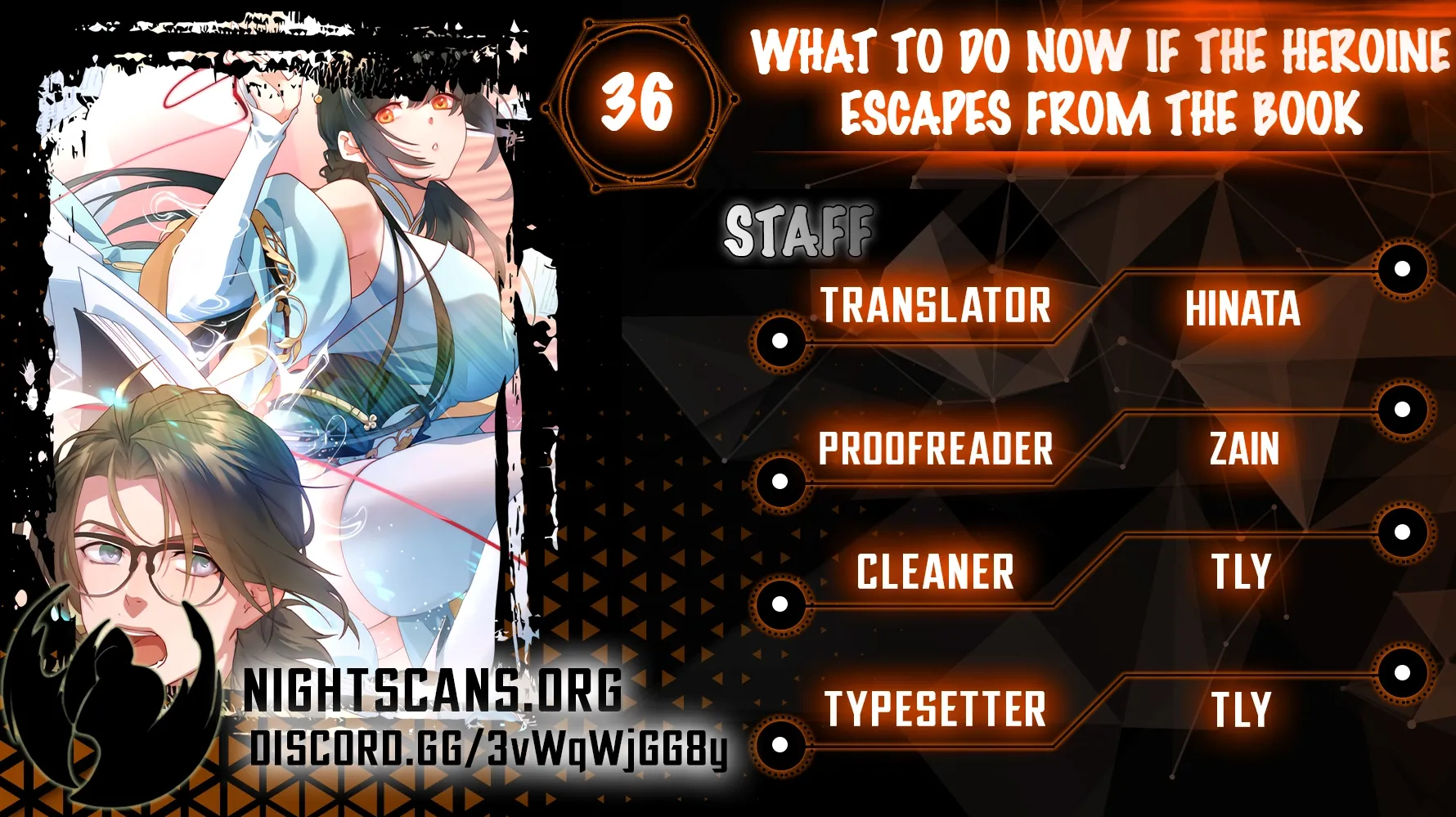 What Do You Do If the Heroine Escapes From Your Novel? Chapter 36 page 1 - 