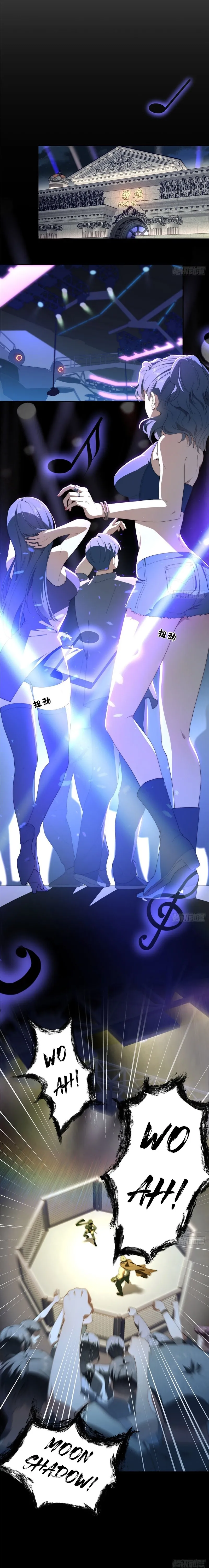 What Do You Do If the Heroine Escapes From Your Novel? Chapter 38 page 8 - 