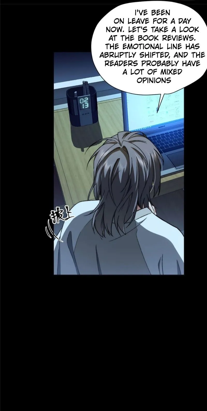 What Do You Do If the Heroine Escapes From Your Novel? Chapter 4 page 14 - 