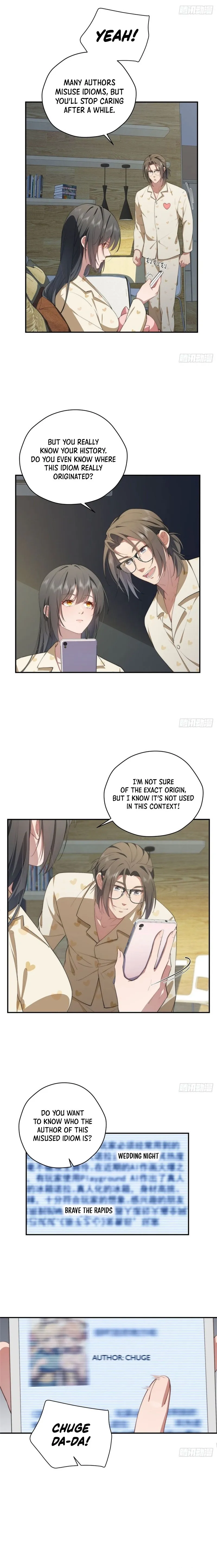 What Do You Do If the Heroine Escapes From Your Novel? Chapter 44 page 12 - 