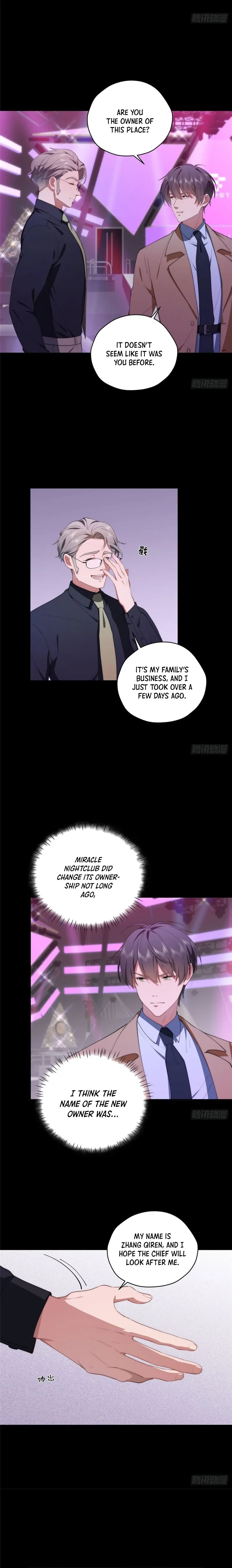What Do You Do If the Heroine Escapes From Your Novel? Chapter 44 page 9 - 