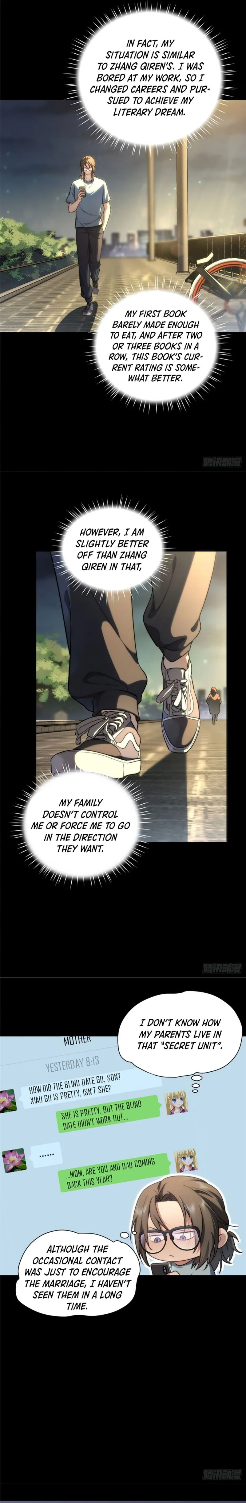 What Do You Do If the Heroine Escapes From Your Novel? Chapter 5 page 13 - 