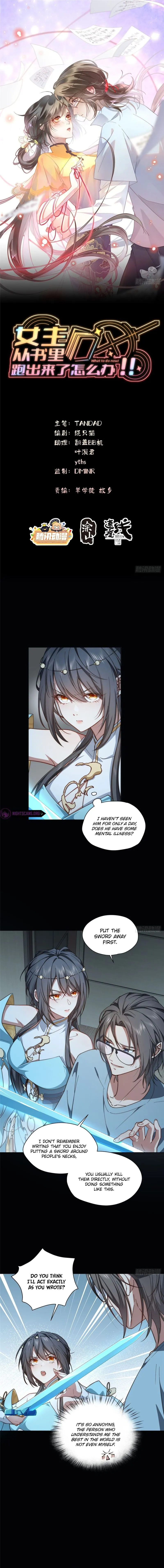 What Do You Do If the Heroine Escapes From Your Novel? Chapter 6 page 2 - 