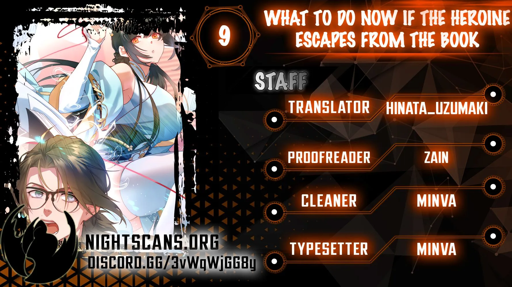 What Do You Do If the Heroine Escapes From Your Novel? Chapter 9 page 1 - 