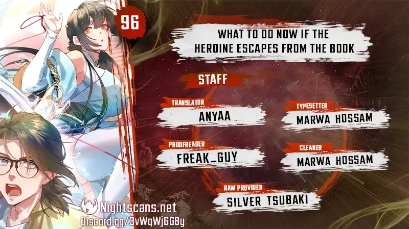 What Do You Do If the Heroine Escapes From Your Novel? Chapter 96 page 1 - 