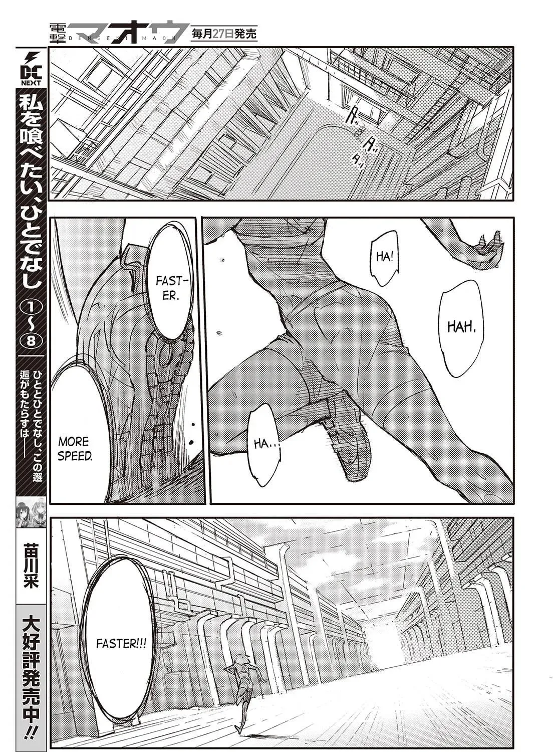 What Does the Poisonous Butterfly Dream of? Chapter 1 page 14 - 