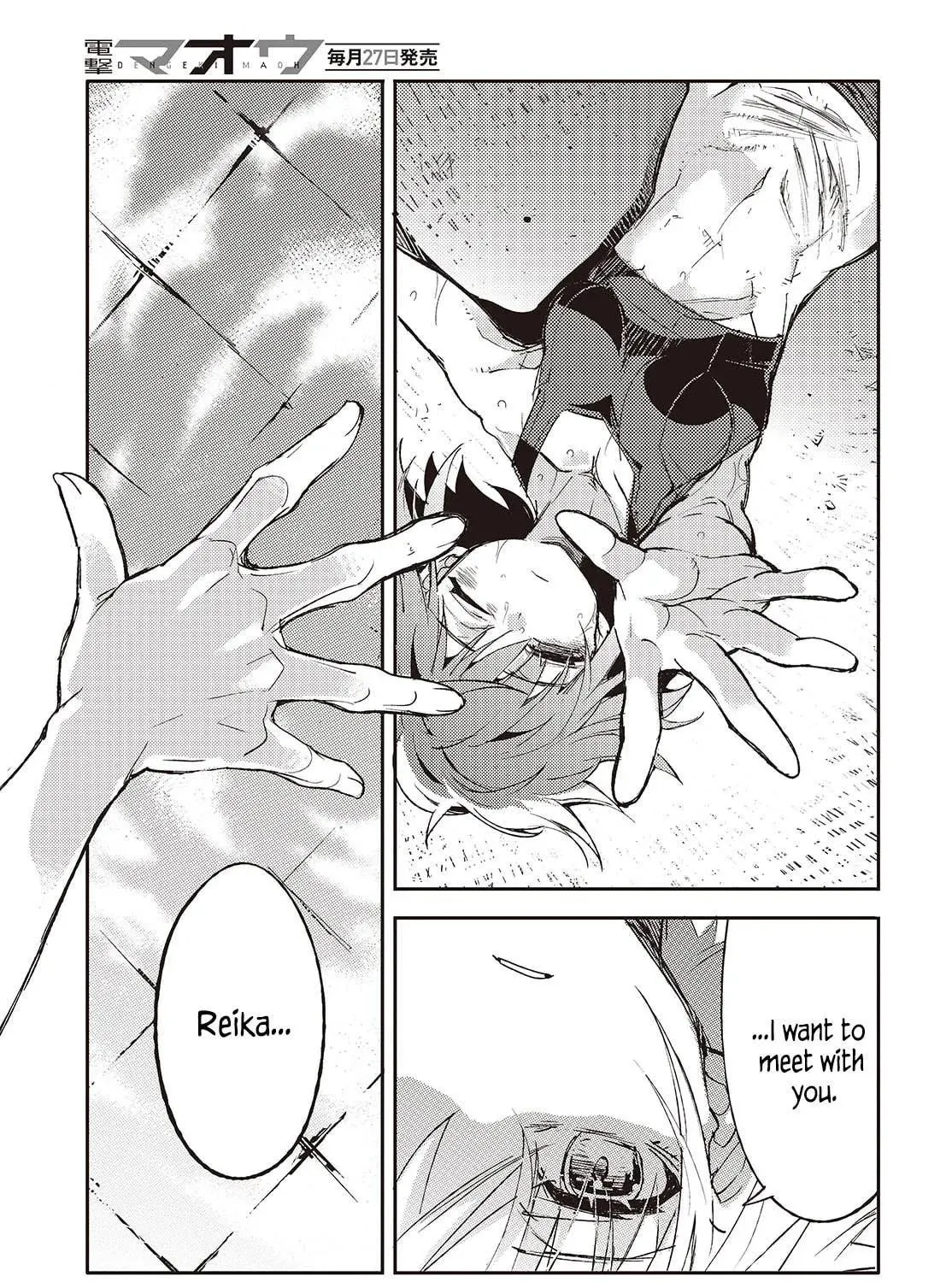 What Does the Poisonous Butterfly Dream of? Chapter 1 page 22 - 
