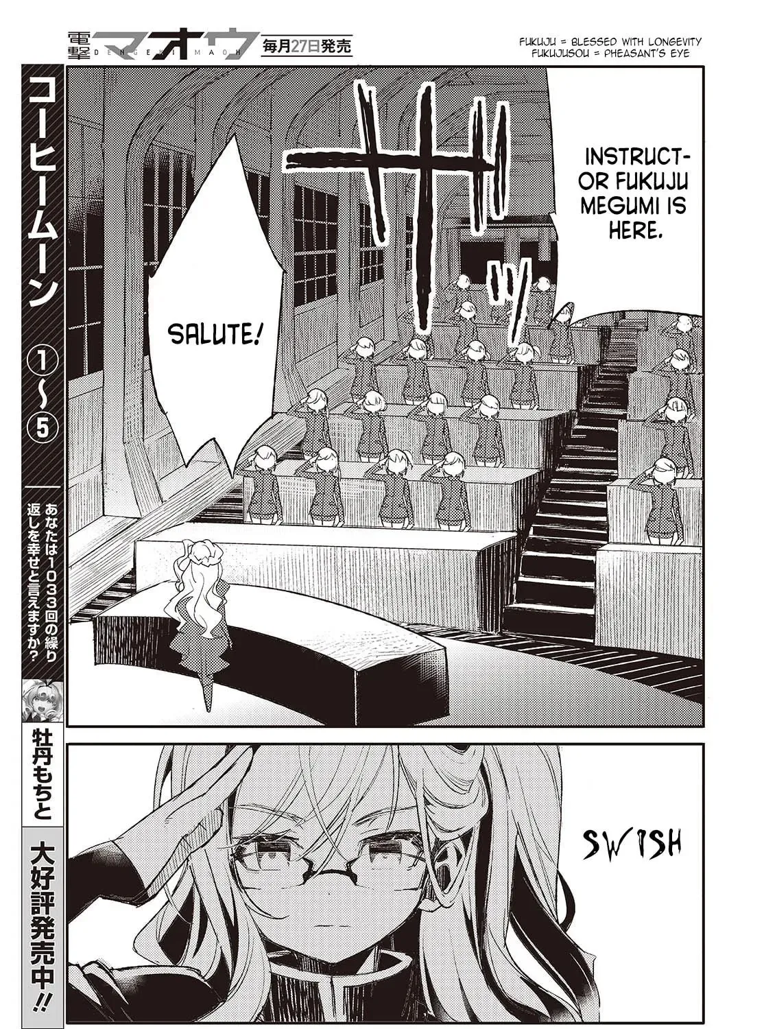 What Does the Poisonous Butterfly Dream of? Chapter 1 page 38 - 