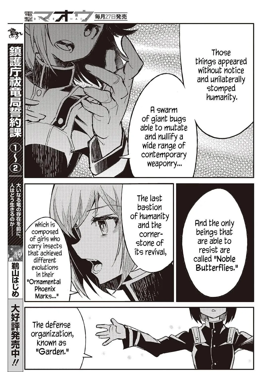 What Does the Poisonous Butterfly Dream of? Chapter 1 page 58 - 