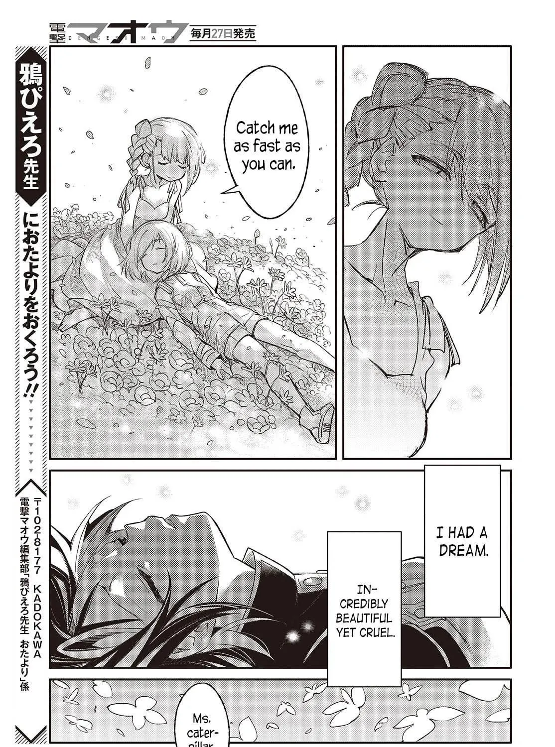 What Does the Poisonous Butterfly Dream of? Chapter 1 page 76 - 