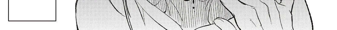 What Does the Poisonous Butterfly Dream of? Chapter 1 page 10 - 