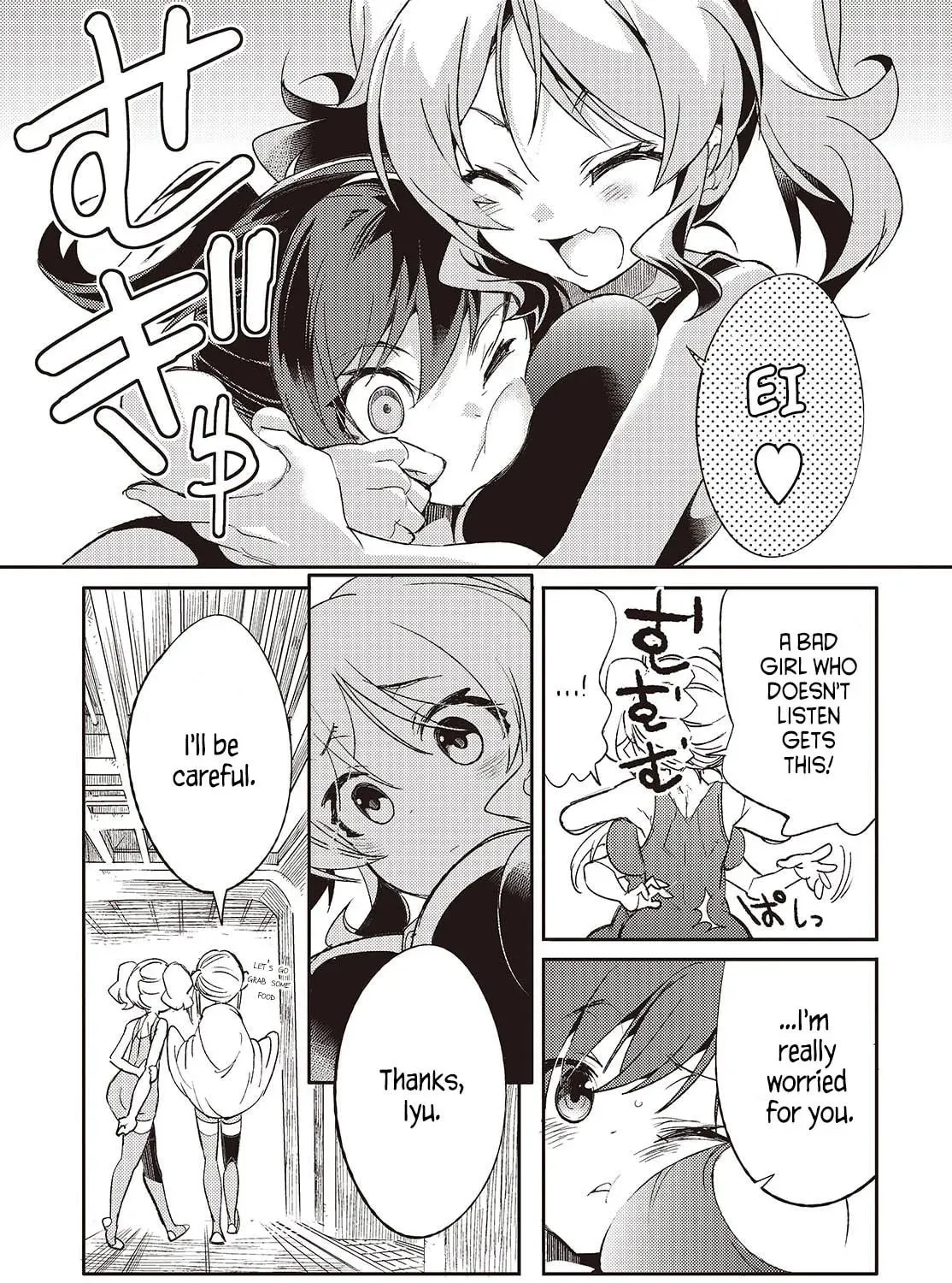 What Does the Poisonous Butterfly Dream of? Chapter 2 page 13 - 