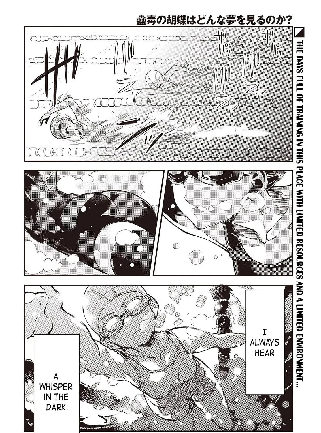 What Does the Poisonous Butterfly Dream of? Chapter 2 page 3 - 