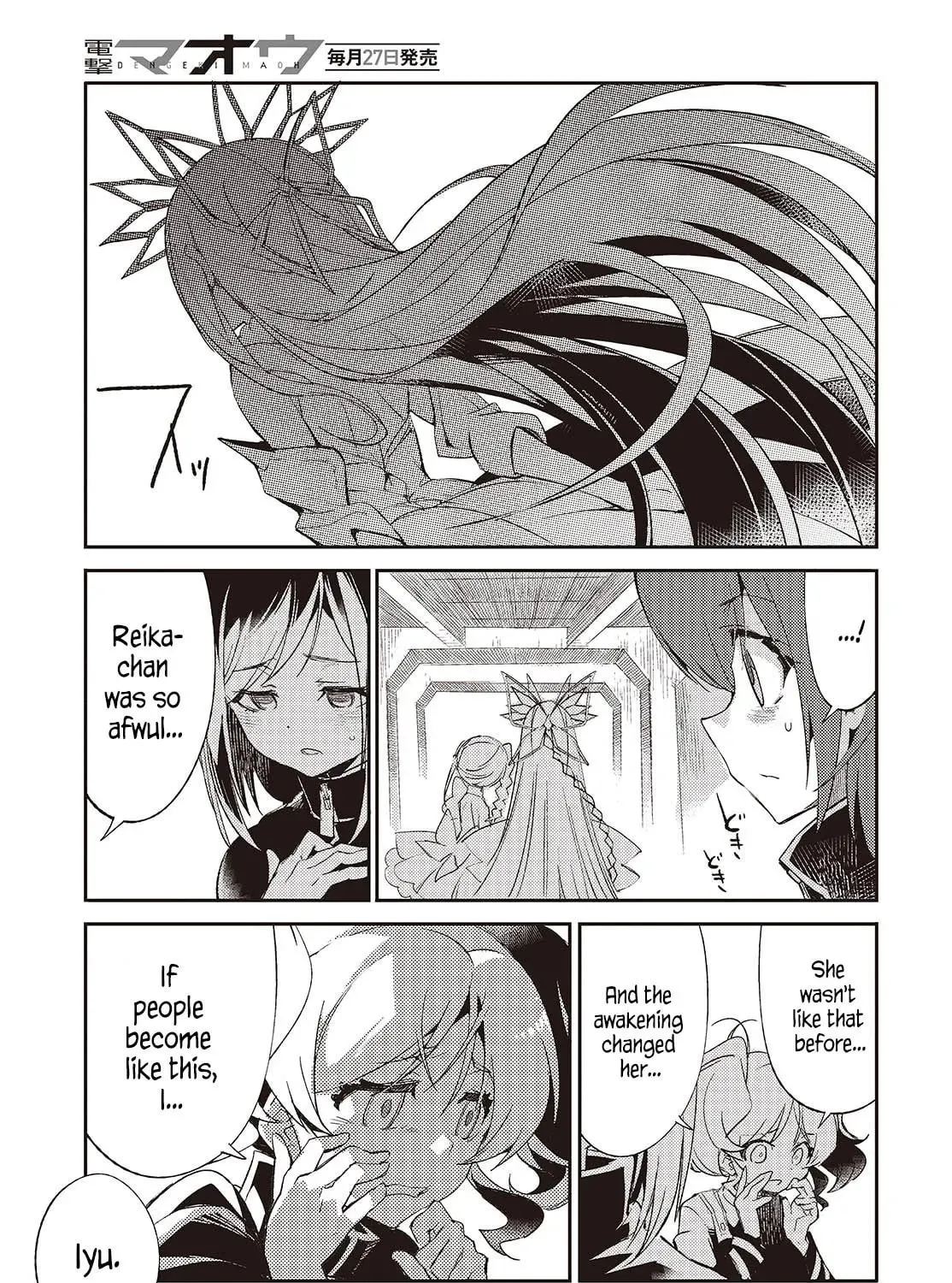 What Does the Poisonous Butterfly Dream of? Chapter 2 page 61 - 