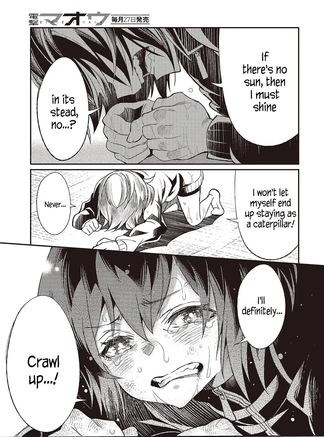 What Does the Poisonous Butterfly Dream of? Chapter 2 page 73 - 